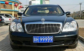 北京公司轉(zhuǎn)讓帶車牌-轉(zhuǎn)讓北京帶一個車牌公司能值多少錢？