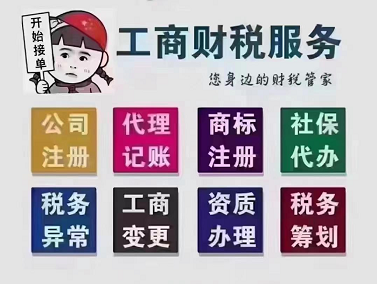 11.png